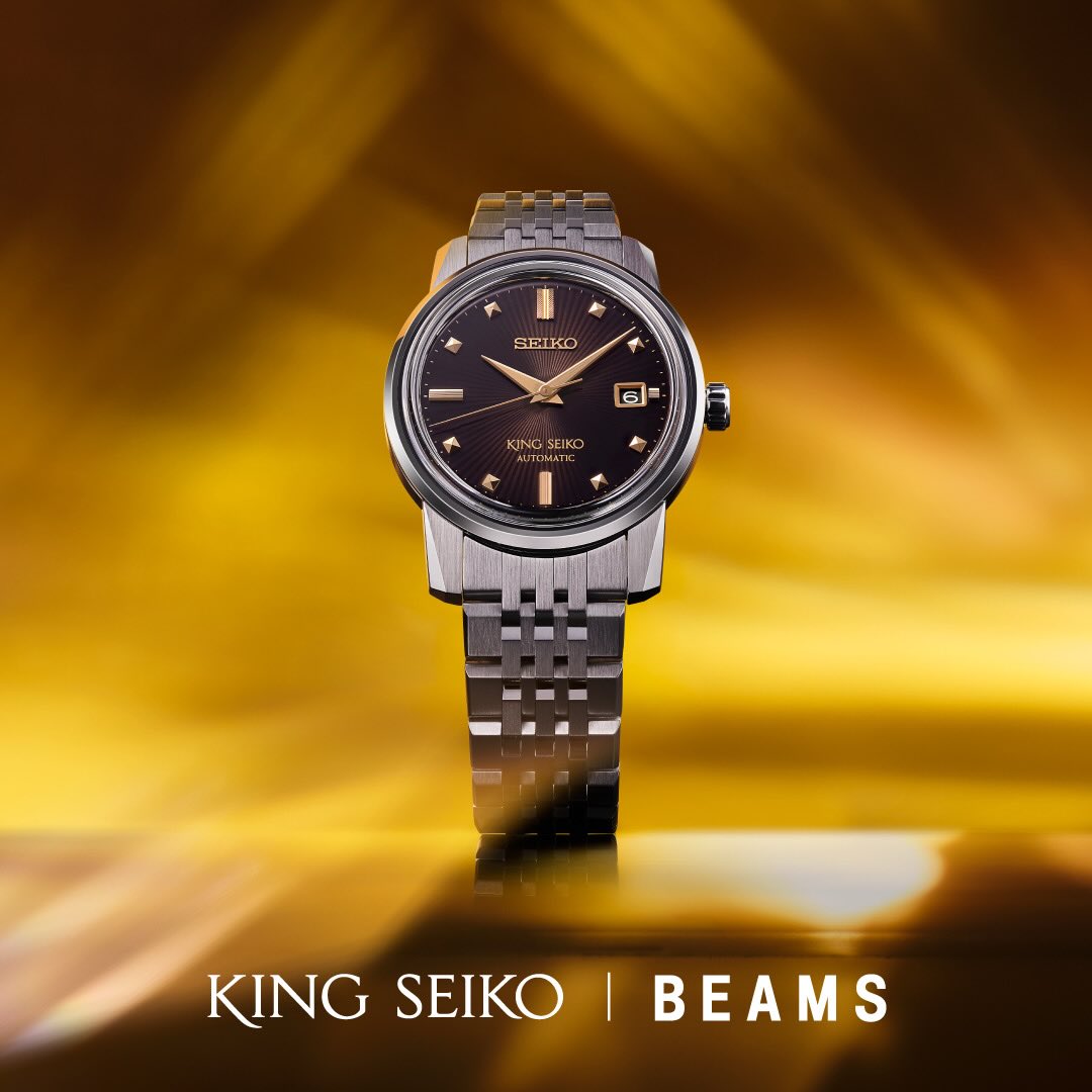 セイコー(SEIKO) キングセイコーKSK BEAMS50周年記念限定モデル